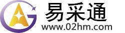 宁都贸易宝